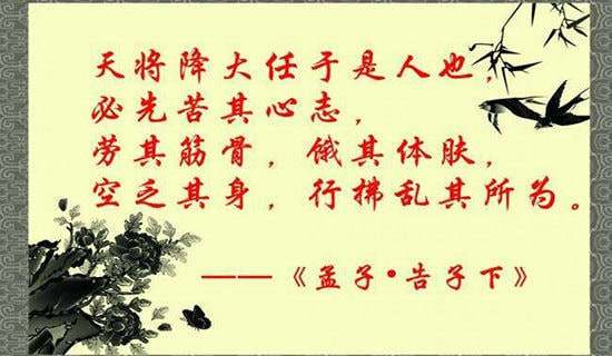 篮球教练队长训练计划书范文怎么写_2
